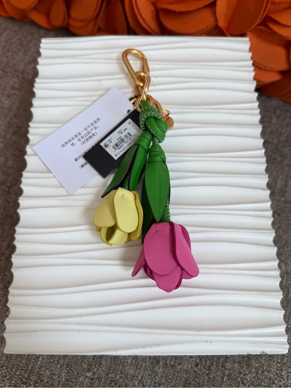 NWT Kate Spade New York leather tulip key fob / bag charm - Picture 1 of 6